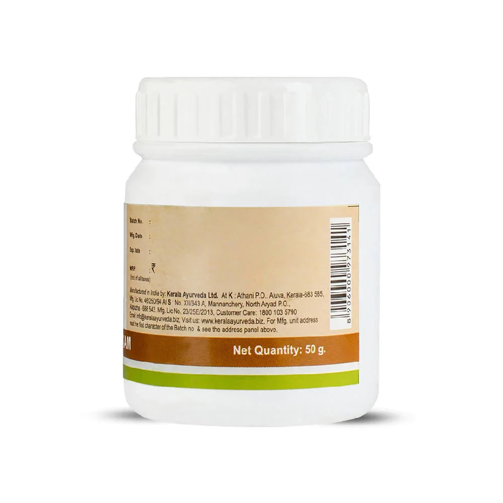 Kerala Ayurveda Vyoshadi Vatakam, 50 g-3.webp